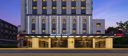 Mercure Beijing Anzhen Olympic Center Exterior