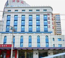 Mercure Beijing Anzhen Olympic Center Exterior