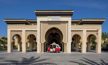 Mazagan Beach Resort