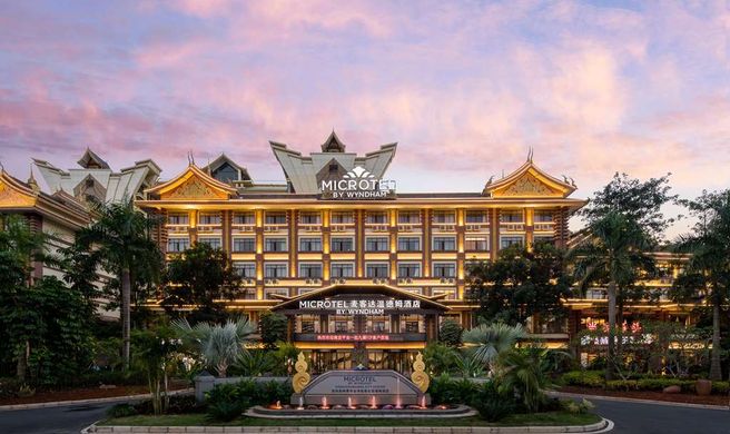 Microtel by Wyndham Xishuangbanna Exterior