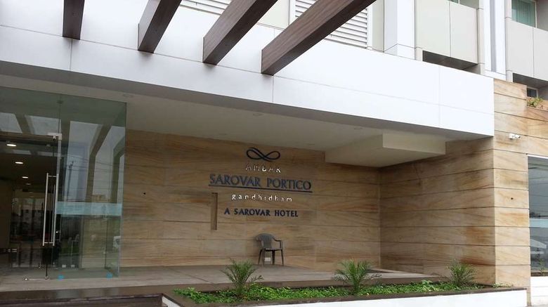 Ambar Sarovar Portico Exterior. Images powered by <a href="https://iceportal.shijigroup.com" target="_blank" rel="noopener">Ice Portal</a>.