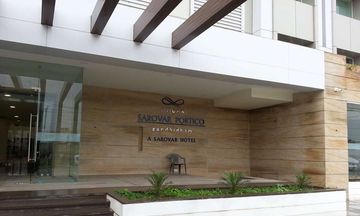 Ambar Sarovar Portico