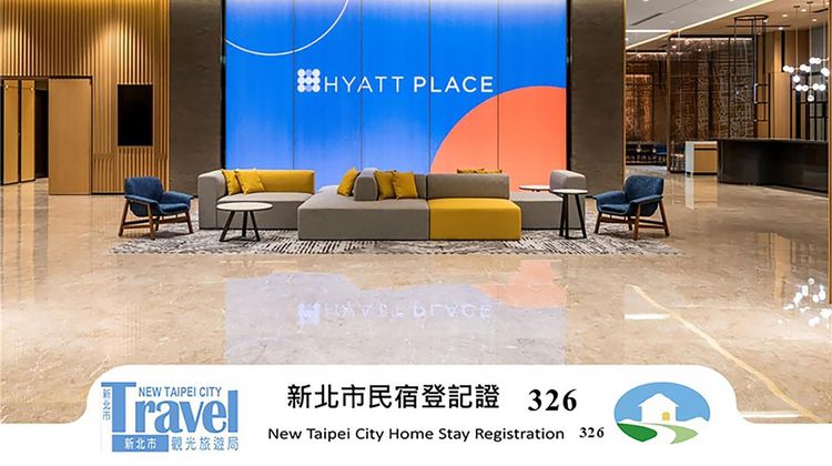 Hyatt Place New Taipei City Xinzhuang Other
