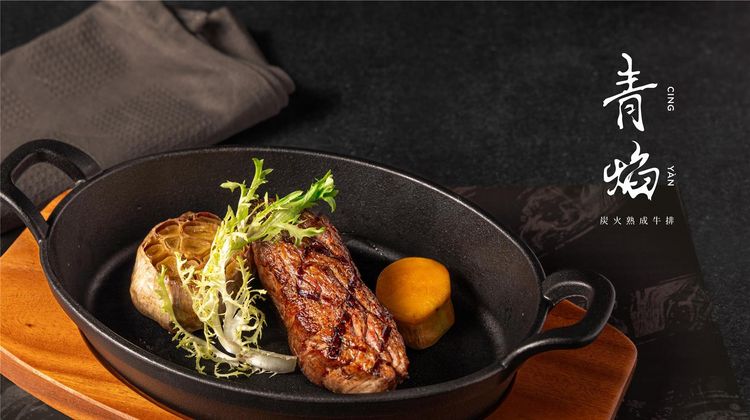 Hyatt Place New Taipei City Xinzhuang Restaurant