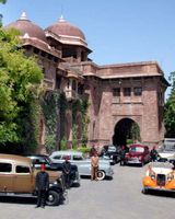 Ajit Bhawan Hotel