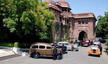 Ajit Bhawan Hotel