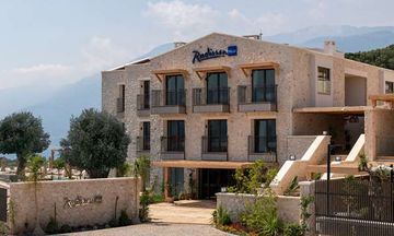 Radisson Blu Hotel Kas