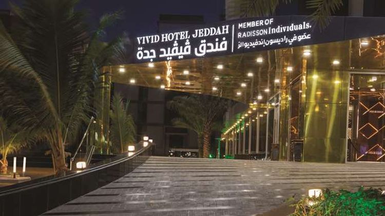 Vivid Jeddah Hotel, Radisson Individuals Exterior