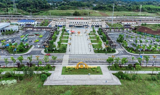 Howard Johnson Tianxiaqiguan Xingwen Exterior