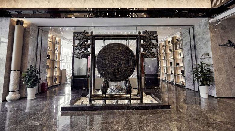<b>Howard Johnson Tianxiaqiguan Xingwen Lobby</b>. Images powered by <a href="https://iceportal.shijigroup.com/" title="IcePortal" target="_blank">IcePortal</a>.