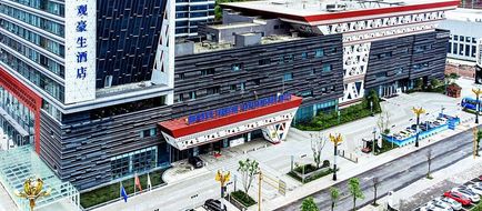 Howard Johnson Tianxiaqiguan Xingwen Exterior