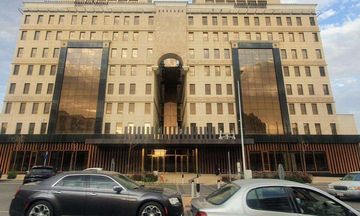 Joudyan Hotel