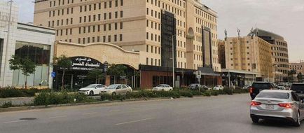 Joudyan Hotel Exterior