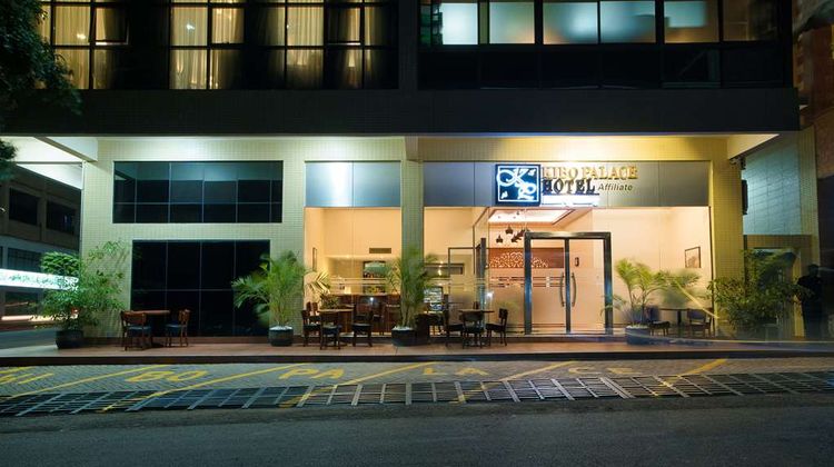 Kibo Hotel Exterior