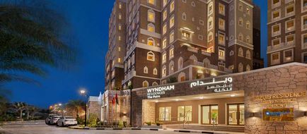 Wyndham Residences The Palm Exterior