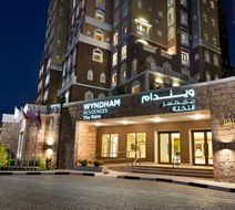 Wyndham Residences The Palm Exterior