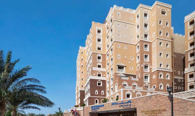 Wyndham Residences The Palm Exterior