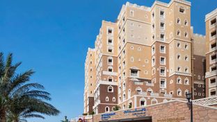 Wyndham Residences The Palm