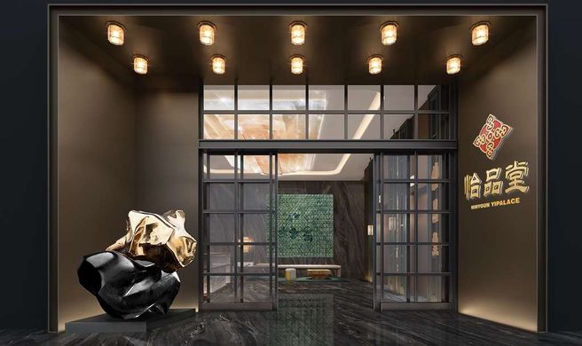 Hyatt Place Nanchong Gaoping Exterior