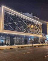 Jumeirah Beach Hotel