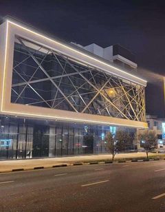 Jumeirah Beach Hotel