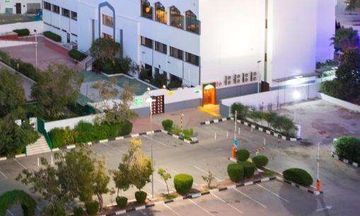 Hotel Muscat Holiday