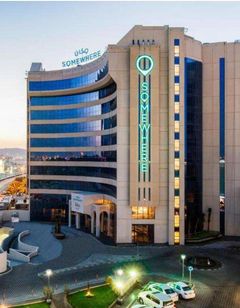 Somewhere Hotel Bliss Al Ahsa
