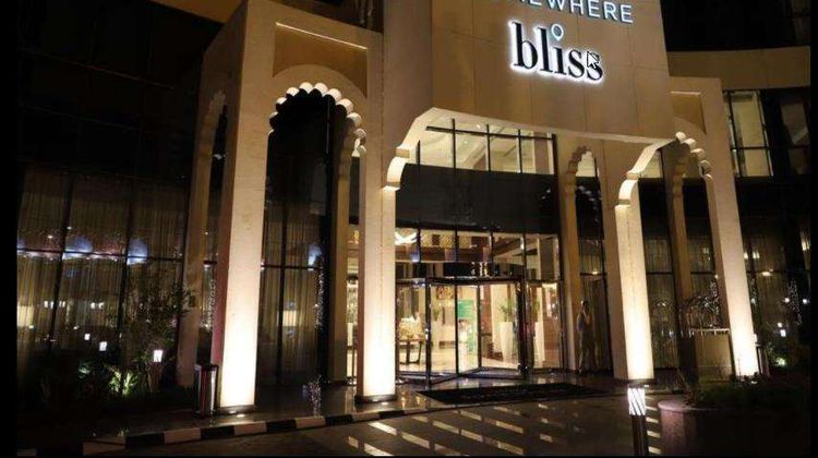 Somewhere Hotel Bliss Al Ahsa Exterior