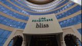 Somewhere Hotel Bliss Al Ahsa Exterior