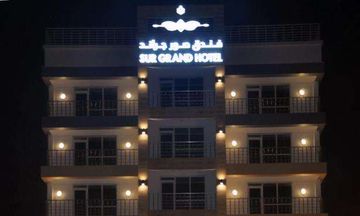 Sur Grand Hotel