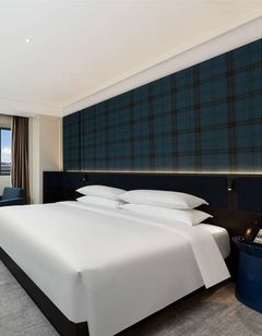 Wingate By Wyndham Wuhan Optics Valley