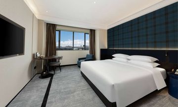 Wingate By Wyndham Wuhan Optics Valley