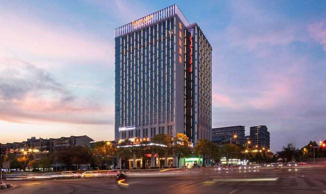 Ramada by Wyndham Changsha West Exterior