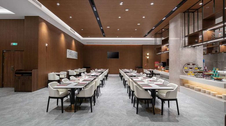 <b>Ramada by Wyndham Changsha West Other</b>. Images powered by <a href="https://iceportal.shijigroup.com/" title="IcePortal" target="_blank">IcePortal</a>.