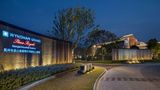 Wyndham Grand Plaza Royale Xiangai Exterior