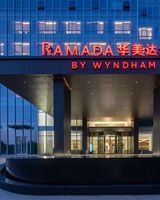 Ramada by Wyndham Guilin Hi-Tech Zone
