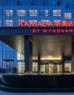 Ramada by Wyndham Guilin Hi-Tech Zone