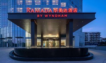 Ramada by Wyndham Guilin Hi-Tech Zone