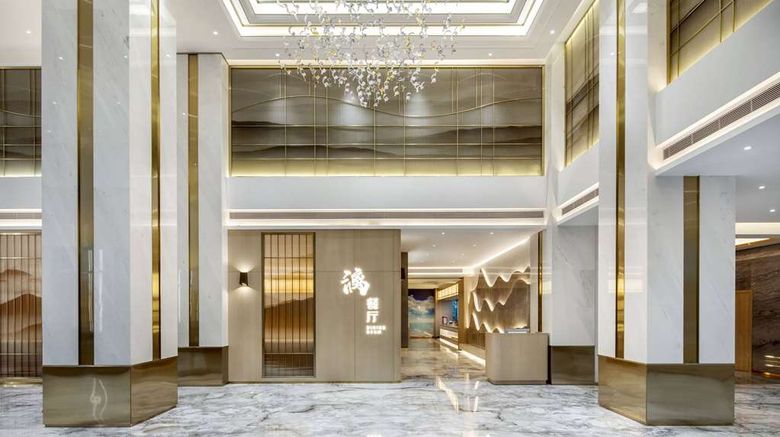 <b>Ramada by Wyndham Guilin Hi-Tech Zone Restaurant</b>. Images powered by <a href="https://iceportal.shijigroup.com/" title="IcePortal" target="_blank">IcePortal</a>.