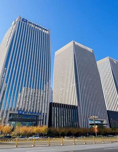 Wyndham Handan Congtai