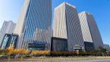 Wyndham Handan Congtai Exterior