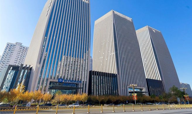 Wyndham Handan Congtai Exterior