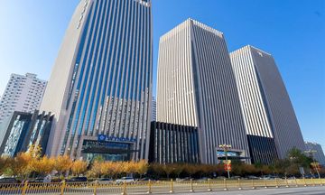 Wyndham Handan Congtai