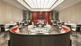 Pullman Shenzhen North Restaurant