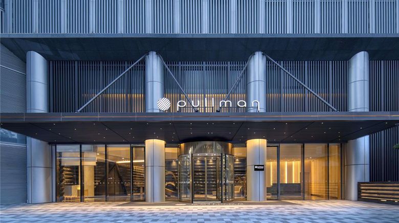 <b>Pullman Shenzhen North Exterior</b>. Images powered by <a href="https://iceportal.shijigroup.com/" title="IcePortal" target="_blank">IcePortal</a>.