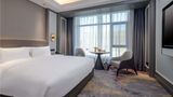 Mercure Changchun Xincheng Room