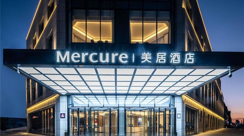 Mercure Changchun Xincheng Exterior. Images powered by <a href="https://iceportal.shijigroup.com" target="_blank" rel="noopener">Ice Portal</a>.
