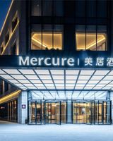 Mercure Changchun Xincheng