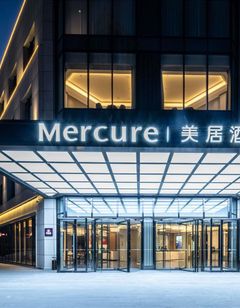 Mercure Changchun Xincheng