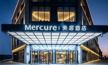 Mercure Changchun Xincheng
